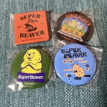 SUPER BEAVER 가챠 캔뱃지