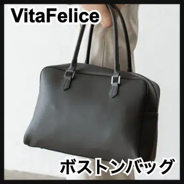 VitaFelice 보스턴 백 여행 출퇴근