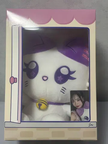 사사키 코코나 앉기 마이