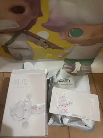 스컬 팬더 피규어