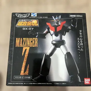 미개봉 초합금혼 GX-07 MAZINGER Z