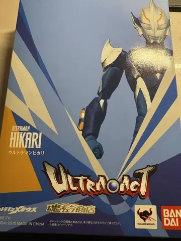 울트라맨 이슬이(히카리) ULTRA-ACT 피규어