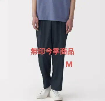 MUJI 신사용 바람이 잘 통하는 턱 테이퍼드 팬츠 M