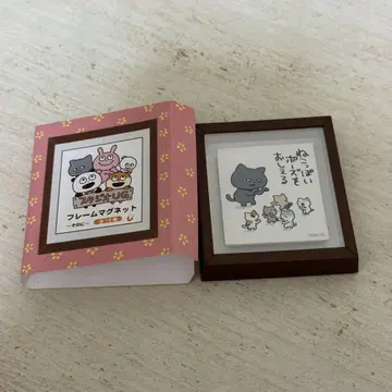 니시무라 유우지 악의 고양이 프레임 마그넷