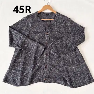 45R 몽생미셸 초거즈 가디건 3