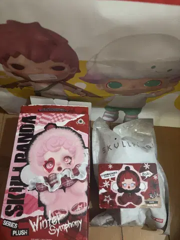 SKULLPANDA Winter Symphony 플러시 인형