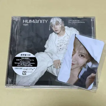 텐 트레이딩 카드 Humanity 일반ver ten