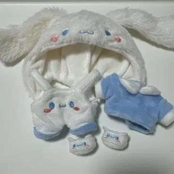 시나몬 시나모롤 봉제 인형 봉제 인형 의류 세트 옷 갈아입기