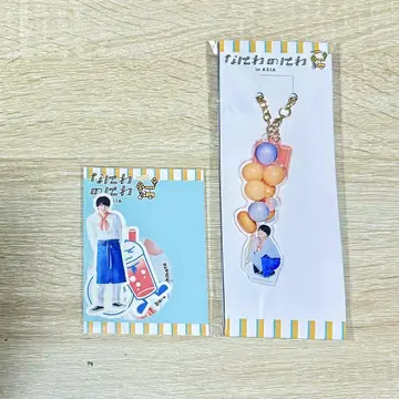니시하타 다이고 나니와노니와 아크링 키링 스티커