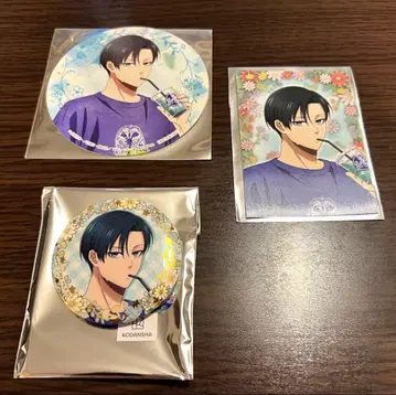 블루 록 샤봉이 3개 세트
