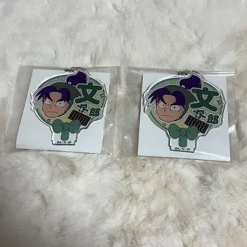 데코 부채 키체인 닌자 타마 시오에 분지로