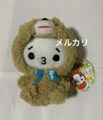 이모티콘 반려동물 인형