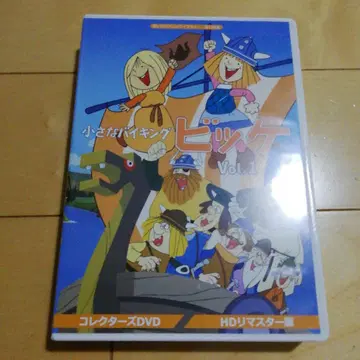 추억의 애니메이션 라이브러리 작은 바이킹 비케 Vol.1 DVD