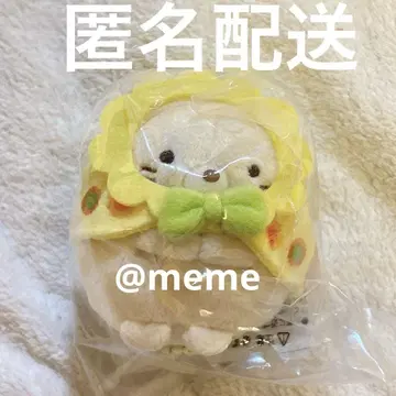 고흐 전 스미코구라시 테노리 봉제 인형 고양이