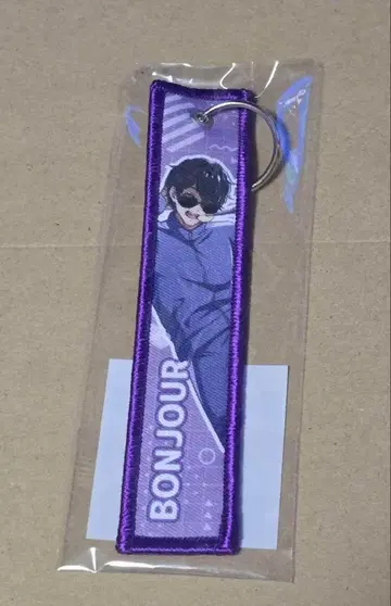 도즈루사 시부야 모디 본주루 플라이트 택