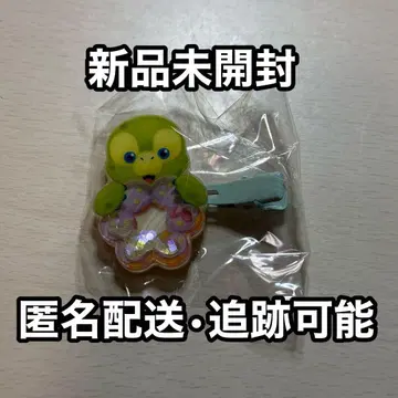미개봉 새상품 Ormel Filled with Joy 헤어 클립