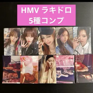 LE SSERAFIM 루세라 라키드로 스티커 hmv different