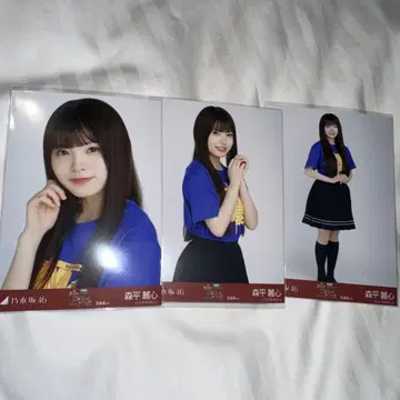 노기자카46 모리히라 레이코 홋카이도 라이브 티셔츠 브로마이드