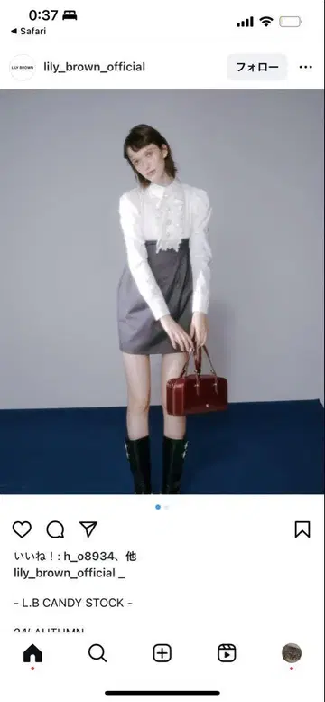 L.B CANDY STOCK 그레이 타이트 스커트