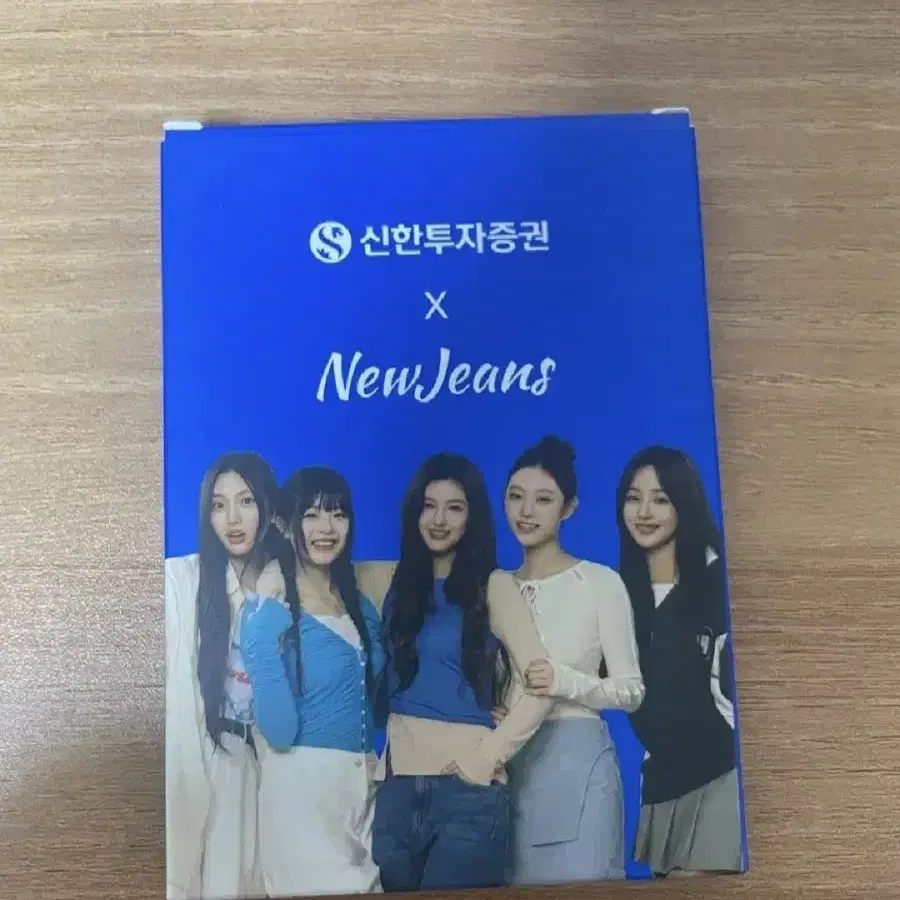 ナヨン トレカ 新韓銀行 国民銀行 KB 枠あり shinhan card Shop 신한뉴진스 on Bunjang Global Site - No more Korean account!