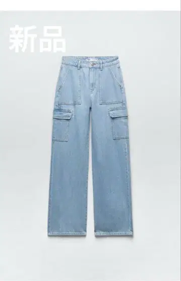 ZARA 하이 웨스트 스트레이트 카고 데님 팬츠 블루 데님 자라