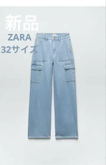 ZARA 하이 웨스트 스트레이트 카고 데님 팬츠 블루 데님 자라