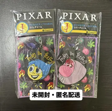 픽사 복권 해피 복권 러버 참 2개 세트 인사이드 헤드