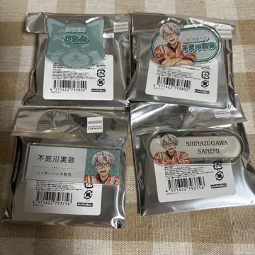 귀멸의 칼날 도부 동물공원 아크릴 명찰 미야