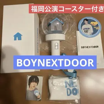 BOYNEXTDOOR 응원봉, 트레이딩 카드, 후쿠오카 공연 때의 코스터