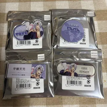 귀멸의 칼날 도부 동물공원 아크릴 명찰 우즈이 텐겐