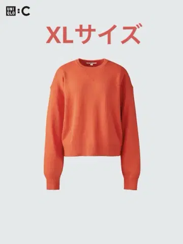유니클로 C 스무스 코튼 크루넥 스웨터 XL