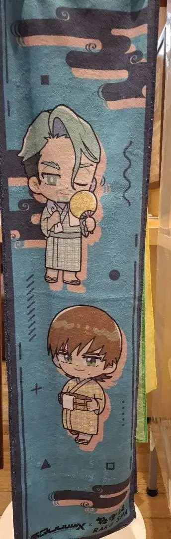 극락탕 지크 액스 콜라보 샤리아 엑자베 타월