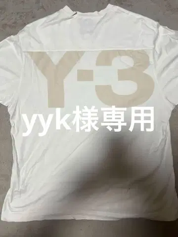 Y-3 화이트 티셔츠 XS