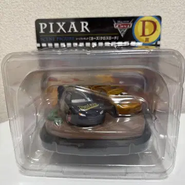 제일복권 D상 카즈 피규어 픽사 Pixar