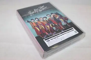 Bye-Bye Show for Never at TOKYO DOME DVD