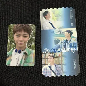 육성재 The Blue Journey 팬미팅 트레이딩 카드 입장 혜택