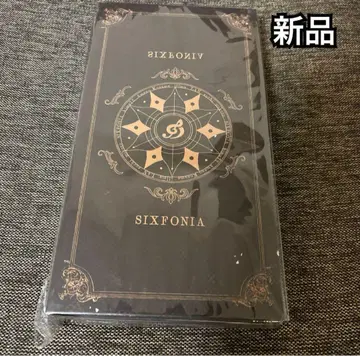 시쿠포니