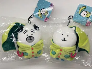 나가노 캐릭터 우산 마스코트 곰 퍼그