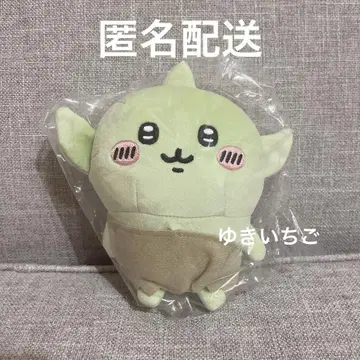 치이카와 나가노 포테타마 봉제 인형 고블린