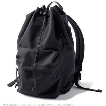 Aeta 아에타 백팩 VERY 게재