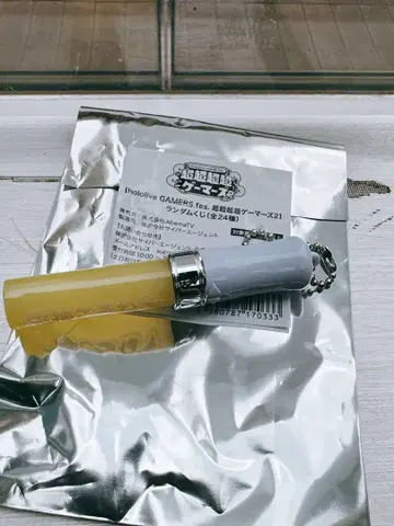 이누가미 코로네 미니 응원봉 키링