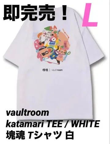 새상품 vaultroom KATAMARI TEE / WHITE  L