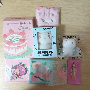 PLAVE BAMBY SET 세트 MMMM 생일 키트 키링