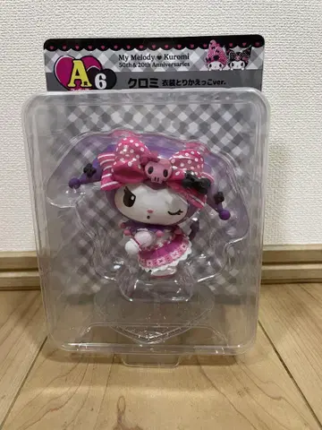 세븐일레븐 제일복권 A상