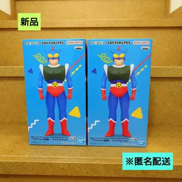 새상품 크레용 신짱 큰 SOFVIMATES 액션 가면 2개