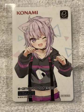 네코마타 오카유 e-amusement pass sdvx