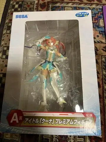 세가 럭키 쿠지 판타지 스타 온라인 2 A상 아이돌 쿠나 커스텀 상품