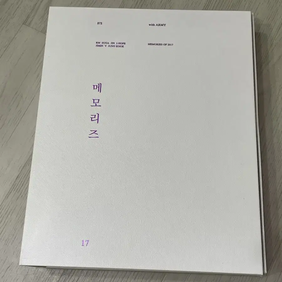 BTS Bangtan 2017 Memories #방탄,#bts,#메모리즈 on Bunjang