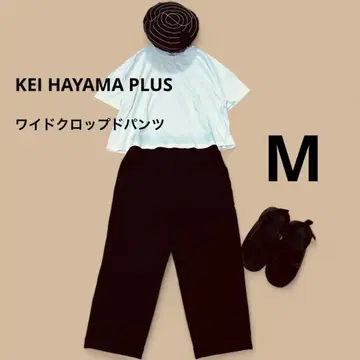 KEI HAYAMA PLUS 와이드 팬츠 크롭 팬츠 블랙 M