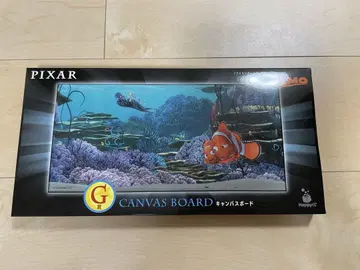 Happy 복권 G상 캠퍼스 보드